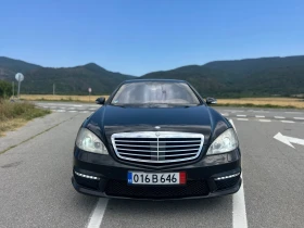 Mercedes-Benz S 500 AMG LPG - Car24.bg Mercedes-Benz S 500 AMG LPG