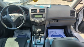 Honda Accord 2.0i Automatic | Auto.bg — изображение 9 Honda Accord 2.0i Automatic | Auto.bg — изображение 9