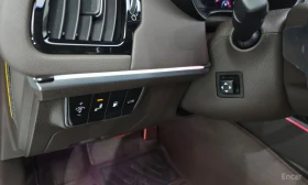 Kia Stinger 2.2* PLATINUM* ПОДГРЕВ* ОБДУХВАНЕ* ХЕДЪП* КАМЕРА* | Auto.bg — изображение 6 Kia Stinger 2.2* PLATINUM* ПОДГРЕВ* ОБДУХВАНЕ* ХЕДЪП* КАМЕРА* | Auto.bg — изображение 6