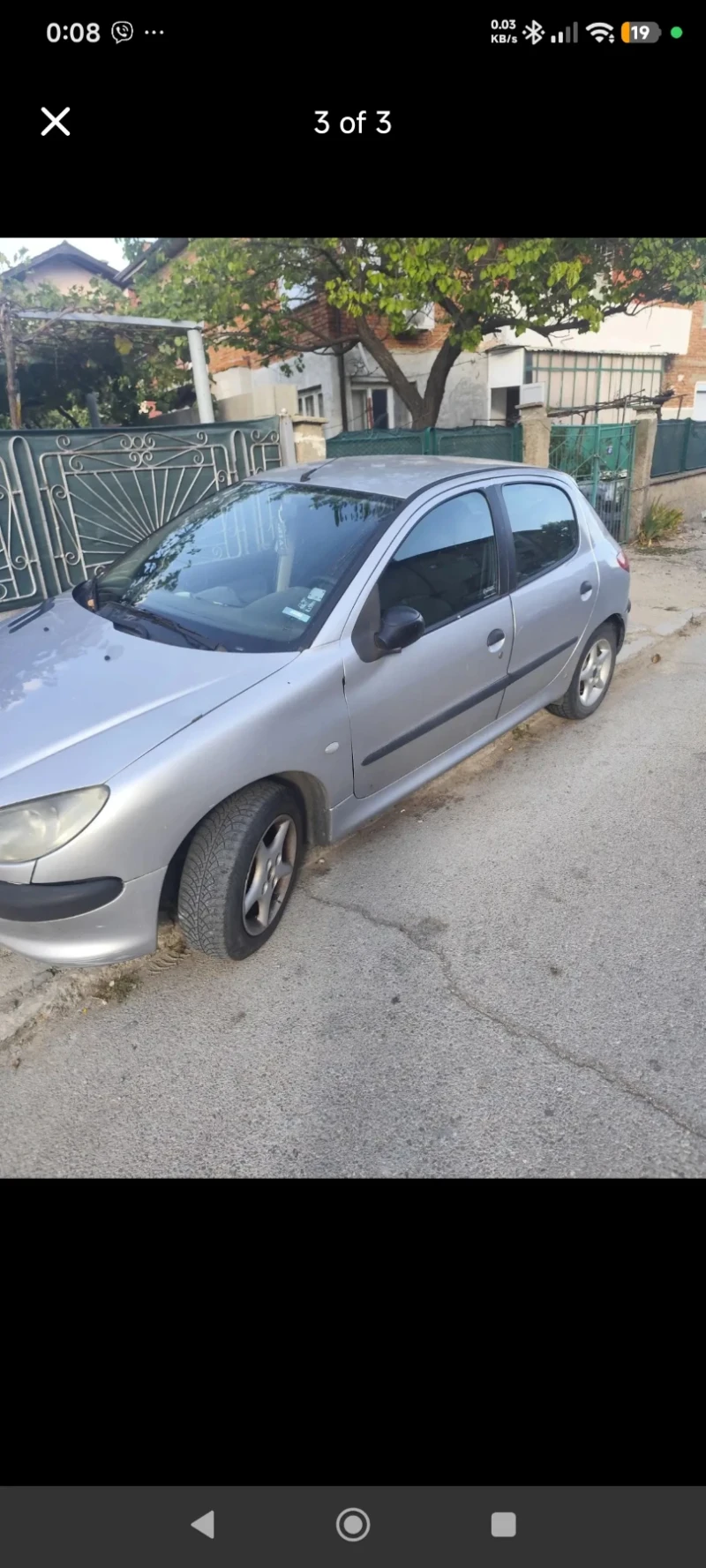 Peugeot 206 2.0 HDI 90kc - 750 € - 58805180 1 | Car24.bg Peugeot 206 2.0 HDI 90kc - 750 € - 58805180 1