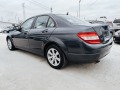 Mercedes-Benz C 200 2.2 cdi * * * LEASING* * * 20% * БАРТЕР*  - [6] 