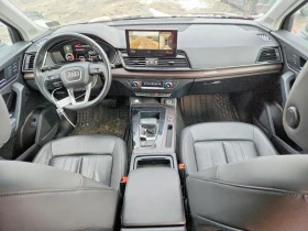 Audi Q5 Koжа / Дистроник / ПРОГНОЗНА ЦЕНА до БГ | Auto.bg — изображение 8 Audi Q5 Koжа / Дистроник / ПРОГНОЗНА ЦЕНА до БГ | Auto.bg — изображение 8