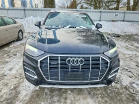 Audi Q5 Koжа / Дистроник / ПРОГНОЗНА ЦЕНА до БГ | Auto.bg — изображение 5 Audi Q5 Koжа / Дистроник / ПРОГНОЗНА ЦЕНА до БГ | Auto.bg — изображение 5