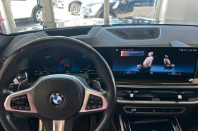 BMW X7 4.0d xDrive M Sport Paket | Auto.bg — изображение 15 BMW X7 4.0d xDrive M Sport Paket | Auto.bg — изображение 15