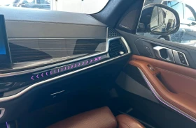BMW X7 4.0d xDrive M Sport Paket | Auto.bg — изображение 16 BMW X7 4.0d xDrive M Sport Paket | Auto.bg — изображение 16