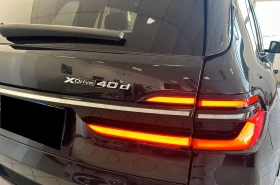 BMW X7 4.0d xDrive M Sport Paket | Auto.bg — изображение 3 BMW X7 4.0d xDrive M Sport Paket | Auto.bg — изображение 3