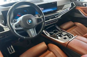 BMW X7 4.0d xDrive M Sport Paket | Auto.bg — изображение 12 BMW X7 4.0d xDrive M Sport Paket | Auto.bg — изображение 12