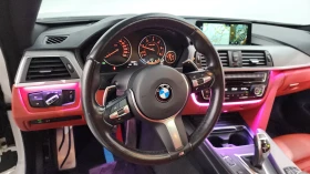 BMW 420 M-sports Coupe - 35950 лв. / 18380.94 € - 27383395 13 | Car24.bg BMW 420 M-sports Coupe - 35950 лв. / 18380.94 € - 27383395 13