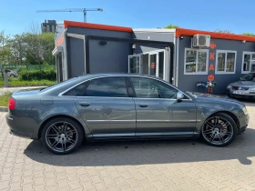 Audi S8 5.2 Quattro | Auto.bg — изображение 3 Audi S8 5.2 Quattro | Auto.bg — изображение 3