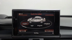 Audi S7 4.0* LED* B&O* HUD* ПОДГРЕВ* ШИБИДАХ* DIS* КРАЙНА | Auto.bg — изображение 12 Audi S7 4.0* LED* B&O* HUD* ПОДГРЕВ* ШИБИДАХ* DIS* КРАЙНА | Auto.bg — изображение 12