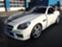 Обява за продажба на Mercedes-Benz CLA 45 AMG и 220 цди ~12 лв. - изображение 7