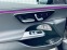 Обява за продажба на Mercedes-Benz E 300 *AMG*PANO*PREMIUM*360*NAVI* ~ 225 480 лв. - изображение 6