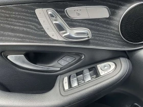 Mercedes-Benz GLC 300 4Matic AMG Package Digital Dash - 23300 € / 45570.84 лв. - 80995223 8 | Car24.bg Mercedes-Benz GLC 300 4Matic AMG Package Digital Dash - 23300 € / 45570.84 лв. - 80995223 8