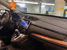 Honda Cr-v * EX L * CARFAX * ОПЦИЯ ЗА ФИНАНСИРАНЕ * - 13900 € - 78764469 15 | Car24.bg Honda Cr-v * EX L * CARFAX * ОПЦИЯ ЗА ФИНАНСИРАНЕ * - 13900 € - 78764469 15