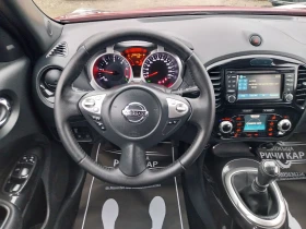 Nissan Juke * TECNA* 1.5 DCI - 6660 € - 13668766 9 | Car24.bg Nissan Juke * TECNA* 1.5 DCI - 6660 € - 13668766 9