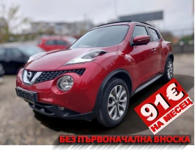 Nissan Juke * TECNA* 1.5 DCI