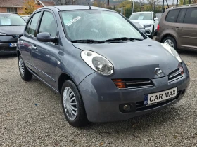 Nissan Micra 1.2i/Газ/Лизинг/Италия - 5900 лв. / 3016.62 € - 25050046 3 | Car24.bg Nissan Micra 1.2i/Газ/Лизинг/Италия - 5900 лв. / 3016.62 € - 25050046 3