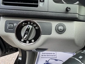 Mercedes-Benz C 200 Komresor -Седан -Елеганс 184 кс + Газ -Автоматик - 13900 лв. / 7106.96 € - 91647919 16 | Car24.bg Mercedes-Benz C 200 Komresor -Седан -Елеганс 184 кс + Газ -Автоматик - 13900 лв. / 7106.96 € - 91647919 16