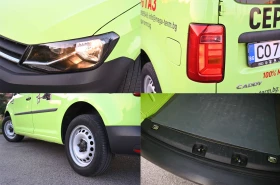 VW Caddy 1.6TDI | Auto.bg — изображение 15 VW Caddy 1.6TDI | Auto.bg — изображение 15