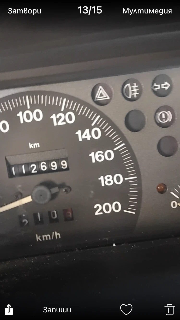 Fiat Tipo undefined | Auto.bg — изображение 1 Fiat Tipo undefined | Auto.bg — изображение 1
