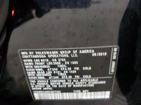 VW Atlas SE / Apple CarPlay & Android Auto / Multi-Zone / - 21900 лв. / 11197.29 € - 90644456 13 | Car24.bg VW Atlas SE / Apple CarPlay & Android Auto / Multi-Zone / - 21900 лв. / 11197.29 € - 90644456 13