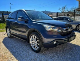 Honda Cr-v Навигация Камера Панорама Кожа Подгрев4х4 - Car24.bg Honda Cr-v Навигация Камера Панорама Кожа Подгрев4х4