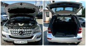 Mercedes-Benz ML 320 3.0CDI 224HP 4MATIC NAVI TV SPORT - 7990 € / 15627.08 лв. - 20595061 16 | Car24.bg Mercedes-Benz ML 320 3.0CDI 224HP 4MATIC NAVI TV SPORT - 7990 € / 15627.08 лв. - 20595061 16