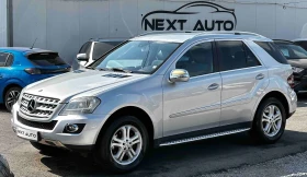 Mercedes-Benz ML 320 3.0CDI 224HP 4MATIC NAVI TV SPORT - Car24.bg Mercedes-Benz ML 320 3.0CDI 224HP 4MATIC NAVI TV SPORT