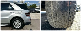 Mercedes-Benz ML 320 3.0CDI 224HP 4MATIC NAVI TV SPORT - 7990 € / 15627.08 лв. - 20595061 17 | Car24.bg Mercedes-Benz ML 320 3.0CDI 224HP 4MATIC NAVI TV SPORT - 7990 € / 15627.08 лв. - 20595061 17