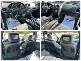 Mercedes-Benz ML 320 3.0CDI 224HP 4MATIC NAVI TV SPORT - 7990 € / 15627.08 лв. - 20595061 13 | Car24.bg Mercedes-Benz ML 320 3.0CDI 224HP 4MATIC NAVI TV SPORT - 7990 € / 15627.08 лв. - 20595061 13