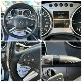 Mercedes-Benz ML 320 3.0CDI 224HP 4MATIC NAVI TV SPORT - 7990 € / 15627.08 лв. - 20595061 14 | Car24.bg Mercedes-Benz ML 320 3.0CDI 224HP 4MATIC NAVI TV SPORT - 7990 € / 15627.08 лв. - 20595061 14