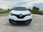 Обява за продажба на Renault Kadjar BOSE Energy dCi 130 к.с. дизел Stop&Start BVM6 4x4 ~26 000 лв. - изображение 4