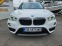 Обява за продажба на BMW X1 1.8d-76000km. ~42 999 лв. - изображение 4