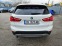 Обява за продажба на BMW X1 1.8d-76000km. ~42 999 лв. - изображение 6