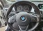 Обява за продажба на BMW X1 1.8d-76000km. ~42 999 лв. - изображение 11
