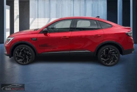 Renault Arkana ESPRIT-ALPINE/158HP/CAM/NAVI/LED/KLESS/DIGI/509g - 62599 лв. / 32006.36 € - 50786748 2 | Car24.bg Renault Arkana ESPRIT-ALPINE/158HP/CAM/NAVI/LED/KLESS/DIGI/509g - 62599 лв. / 32006.36 € - 50786748 2