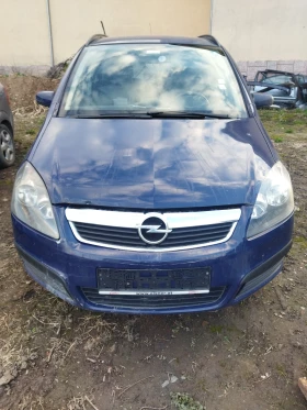 Opel Zafira B - 1212 лв. / 619.69 € - 56469610 4 | Car24.bg Opel Zafira B - 1212 лв. / 619.69 € - 56469610 4