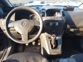 Opel Zafira B - 1212 лв. / 619.69 € - 56469610 5 | Car24.bg Opel Zafira B - 1212 лв. / 619.69 € - 56469610 5