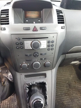 Opel Zafira B - 1212 лв. / 619.69 € - 56469610 2 | Car24.bg Opel Zafira B - 1212 лв. / 619.69 € - 56469610 2