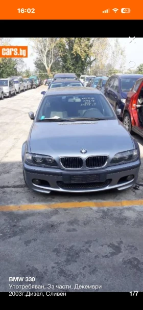 BMW 330 E46 330d НА ЧАСТИ!!! - Car24.bg BMW 330 E46 330d НА ЧАСТИ!!!
