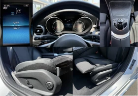 Mercedes-Benz C 220 - 23700 € - 10049623 13 | Car24.bg Mercedes-Benz C 220 - 23700 € - 10049623 13