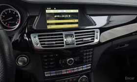 Mercedes-Benz CLS 63 AMG * АВТОКРЕДИТ БЕЗ ПЪРВОНАЧАЛНА ВНОСКА* | Auto.bg — изображение 14 Mercedes-Benz CLS 63 AMG * АВТОКРЕДИТ БЕЗ ПЪРВОНАЧАЛНА ВНОСКА* | Auto.bg — изображение 14
