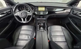 Mercedes-Benz CLS 63 AMG * АВТОКРЕДИТ БЕЗ ПЪРВОНАЧАЛНА ВНОСКА* | Auto.bg — изображение 7 Mercedes-Benz CLS 63 AMG * АВТОКРЕДИТ БЕЗ ПЪРВОНАЧАЛНА ВНОСКА* | Auto.bg — изображение 7