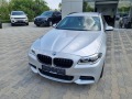 BMW 530 M PACK* FACELIFT* ZF8= F1, LED, HEAD UP, DIGITAL C - [4] 
