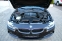 Обява за продажба на BMW 420 GRAN COUPE/LUXURY PACKAGE/СОБСТВЕН ЛИЗИНГ ~36 500 лв. - изображение 7