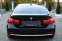 Обява за продажба на BMW 420 GRAN COUPE/LUXURY PACKAGE/СОБСТВЕН ЛИЗИНГ ~36 500 лв. - изображение 4