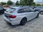 Обява за продажба на BMW 530 M PACK* FACELIFT* ZF8= F1, LED, HEAD UP, DIGITAL C ~29 999 лв. - изображение 5