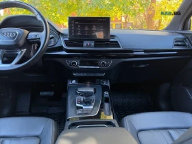 Audi Q5 45 TFSI * Komfort * АвтоКредит * (ЦЕНА ДО БГ) | Auto.bg — изображение 10 Audi Q5 45 TFSI * Komfort * АвтоКредит * (ЦЕНА ДО БГ) | Auto.bg — изображение 10