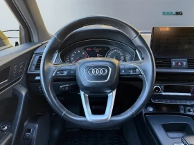 Audi Q5 45 TFSI * Komfort * АвтоКредит * (ЦЕНА ДО БГ) | Auto.bg — изображение 11 Audi Q5 45 TFSI * Komfort * АвтоКредит * (ЦЕНА ДО БГ) | Auto.bg — изображение 11