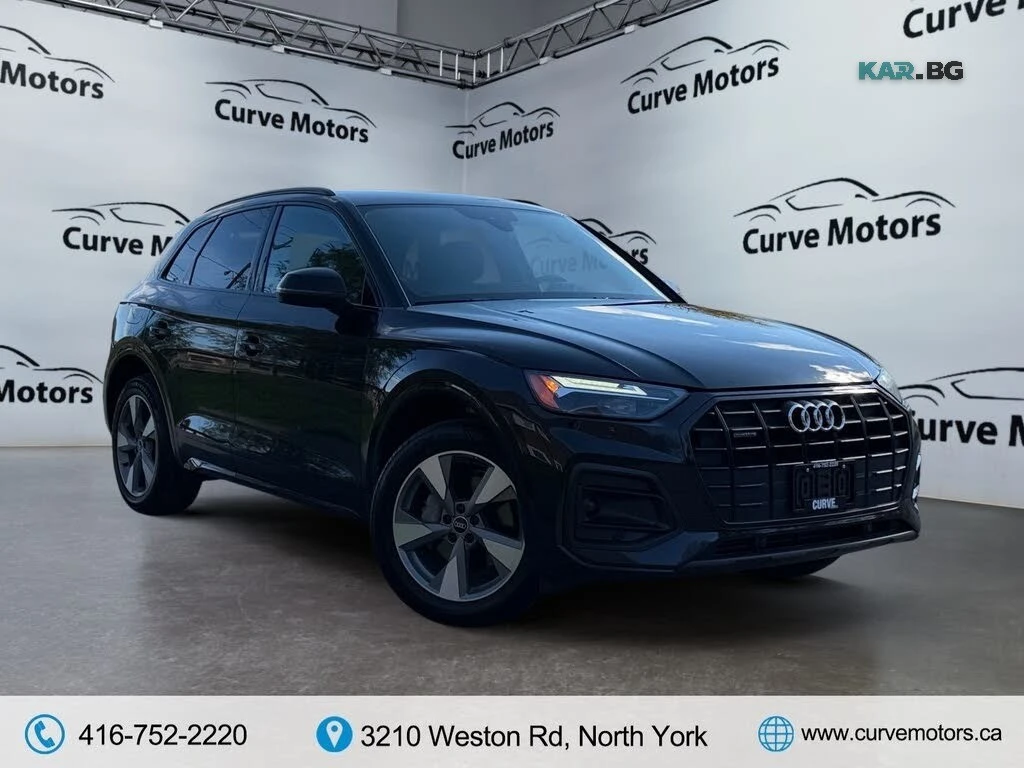 Audi Q5 45 TFSI * Komfort * АвтоКредит * (ЦЕНА ДО БГ) | Auto.bg — изображение 1 Audi Q5 45 TFSI * Komfort * АвтоКредит * (ЦЕНА ДО БГ) | Auto.bg — изображение 1